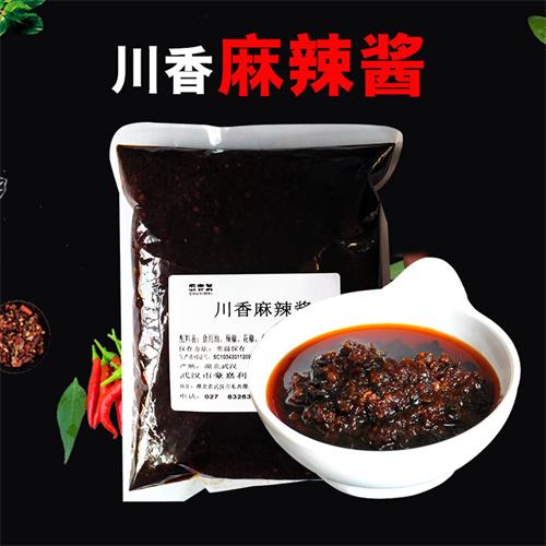 川香麻辣酱
