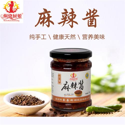 麻辣酱