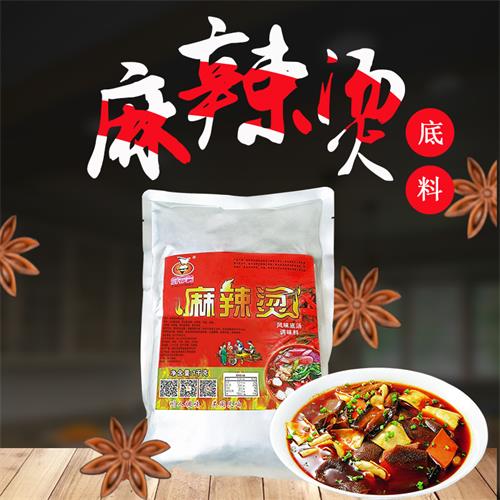麻辣烫底料
